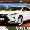 lexus rx 2016 CFJ1660035 image 1