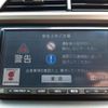 honda fit 2013 -HONDA--Fit DAA-GP1--GP1-1240466---HONDA--Fit DAA-GP1--GP1-1240466- image 10