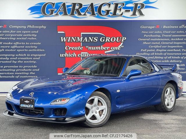2001 Mazda Rx-7 2WD - Car Price $28,942