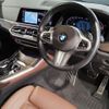 bmw x5 2022 CFJ1808270 image 15