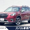 subaru forester 2022 -SUBARU--Forester 5AA-SKE--SKE-076253---SUBARU--Forester 5AA-SKE--SKE-076253- image 1