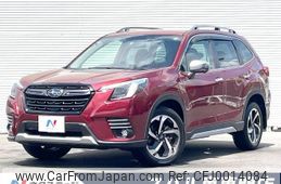 subaru forester 2022 -SUBARU--Forester 5AA-SKE--SKE-076253---SUBARU--Forester 5AA-SKE--SKE-076253-