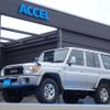 toyota landcruiser-70 2015 GOO_JP_700060001230240927001 image 13