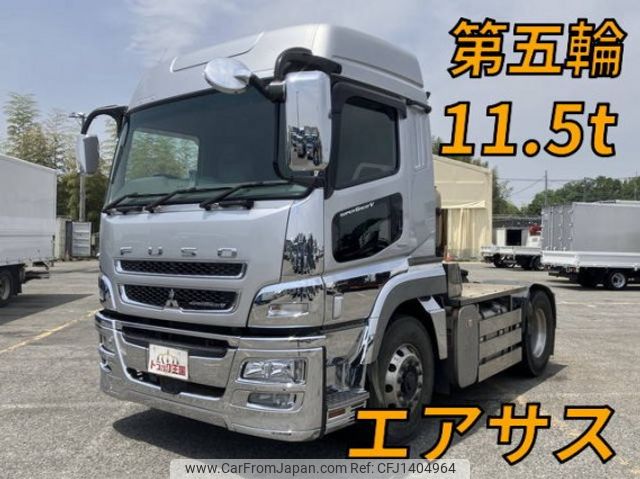 mitsubishi-fuso super-great 2016 CFJ1404964 image 1