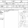 honda civic 2021 quick_quick_6BA-FL1_1003485 image 6
