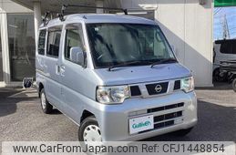 nissan clipper-van 2012 -NISSAN--Clipper Van GBD-U71V--U71V-0611831---NISSAN--Clipper Van GBD-U71V--U71V-0611831-