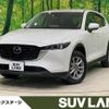 mazda cx-5 2023 -MAZDA--CX-5 3DA-KF2P--KF2P-551975---MAZDA--CX-5 3DA-KF2P--KF2P-551975- image 1