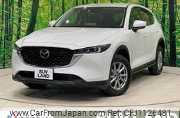 mazda cx-5 2023 -MAZDA--CX-5 3DA-KF2P--KF2P-551975---MAZDA--CX-5 3DA-KF2P--KF2P-551975-