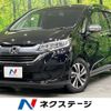 honda freed 2017 CFJ7442301 image 1