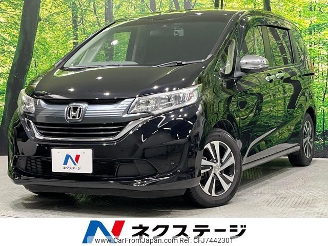 honda freed 2017 CFJ7442301 image 1