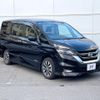 nissan serena 2017 -NISSAN--Serena DAA-GFC27--GFC27-065323---NISSAN--Serena DAA-GFC27--GFC27-065323- image 15