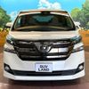 toyota vellfire 2016 CFJ1695883 image 14