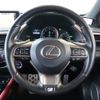 lexus rx 2016 -LEXUS--Lexus RX DAA-GYL25W--GYL25-0009116---LEXUS--Lexus RX DAA-GYL25W--GYL25-0009116- image 17