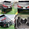 toyota alphard 2018 quick_quick_DBA-AGH30W_AGH30-0173889 image 4