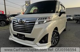 daihatsu thor 2019 quick_quick_DBA-M900S_M900S-0043314