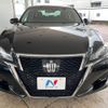 toyota crown 2016 CFJ6436805 image 15