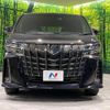 toyota alphard 2020 CFJ1759042 image 15