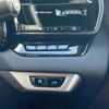 lexus rx 2023 CFJ1642312 image 13