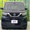 nissan roox 2020 quick_quick_B44A_B44A-0051785 image 14