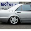 mercedes-benz s-class 1996 -MERCEDES-BENZ--Benz S Class E-140032M--WDB140032-2A310095---MERCEDES-BENZ--Benz S Class E-140032M--WDB140032-2A310095- image 12