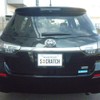 toyota wish 2017 -TOYOTA--Wish DBA-ZGE20G--ZGE20-6041122---TOYOTA--Wish DBA-ZGE20G--ZGE20-6041122- image 19