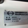 hino ranger 2012 CFJ1542863 image 8