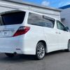 toyota alphard 2010 -TOYOTA--Alphard DBA-ANH20W--ANH20-8147482---TOYOTA--Alphard DBA-ANH20W--ANH20-8147482- image 17