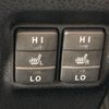 toyota esquire 2017 CFJ1713965 image 7