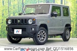 suzuki jimny 2023 CFJ1516856