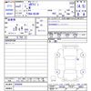 mitsubishi ek-wagon 2020 -MITSUBISHI--ek Wagon B33W--0009996---MITSUBISHI--ek Wagon B33W--0009996- image 3