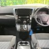 toyota alphard 2017 -TOYOTA--Alphard DBA-AGH30W--AGH30-0163358---TOYOTA--Alphard DBA-AGH30W--AGH30-0163358- image 2