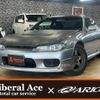 nissan silvia 1999 6c919f97cf86e5d1282f9d6dde888d9a image 2
