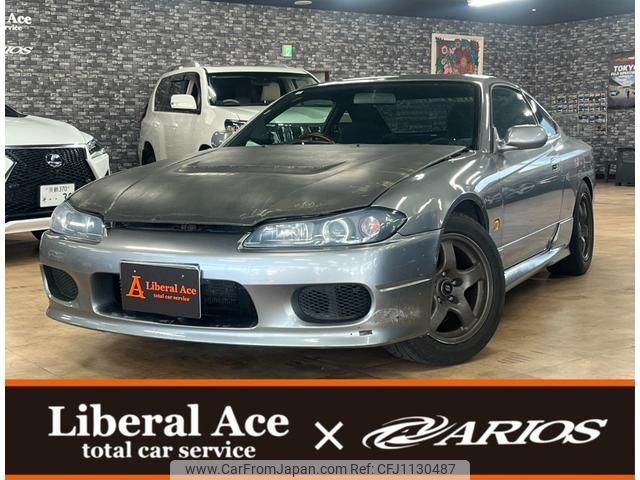 nissan silvia 1999 6c919f97cf86e5d1282f9d6dde888d9a image 2