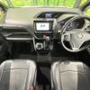 toyota voxy 2018 CFJ1706742 image 2