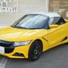 honda s660 2015 quick_quick_DBA-JW5_JW5-1005982 image 1