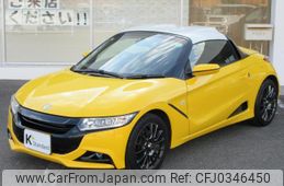 honda s660 2015 quick_quick_DBA-JW5_JW5-1005982