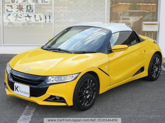 honda s660 2015 quick_quick_DBA-JW5_JW5-1005982 image 1