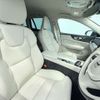 volvo v60 2021 CFJ1603692 image 13