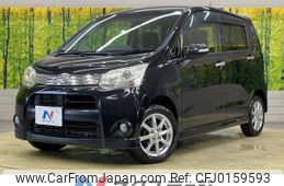 daihatsu move 2012 -DAIHATSU--Move DBA-LA100S--LA100S-0105629---DAIHATSU--Move DBA-LA100S--LA100S-0105629-