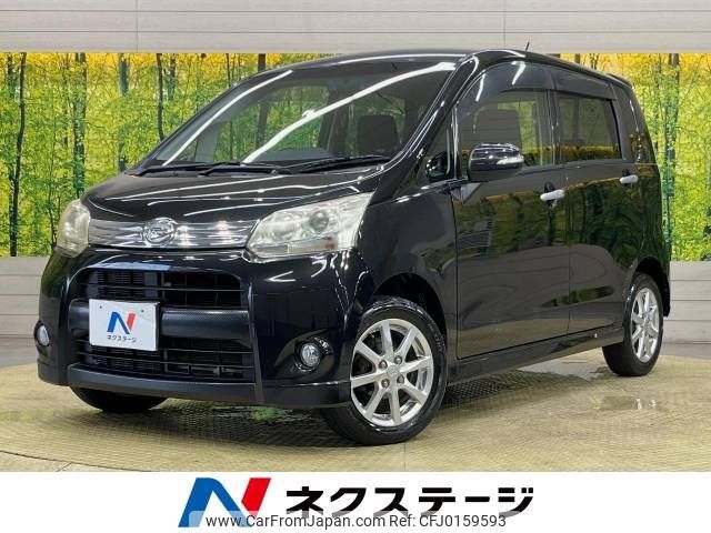 daihatsu move 2012 -DAIHATSU--Move DBA-LA100S--LA100S-0105629---DAIHATSU--Move DBA-LA100S--LA100S-0105629- image 1