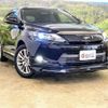 toyota harrier 2017 -TOYOTA--Harrier ZSU60W--ZSU60-0105458---TOYOTA--Harrier ZSU60W--ZSU60-0105458- image 29