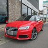 audi s1-sportback 2014 CFJ1778058 image 1