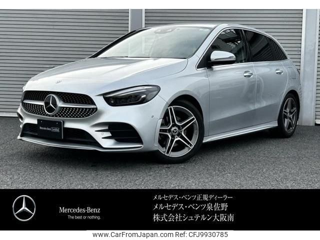 mercedes-benz b-class 2019 quick_quick_3DA-247012_WDD2470122J086780 image 1