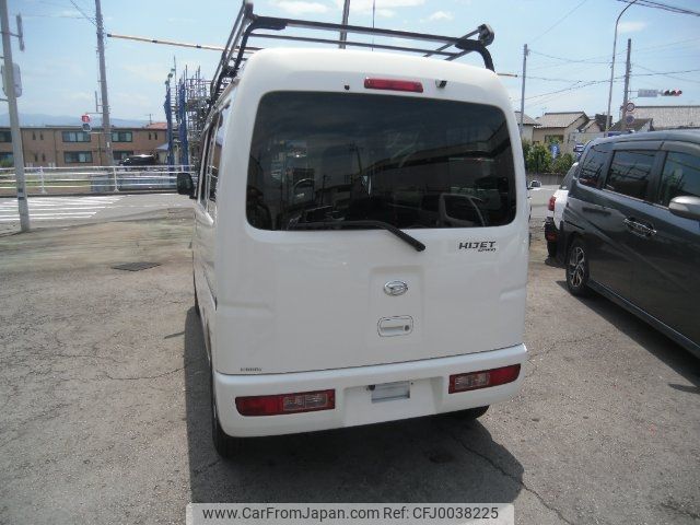 daihatsu hijet-van 2016 -DAIHATSU--Hijet Van S321V--0288156---DAIHATSU--Hijet Van S321V--0288156- image 2