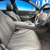 mercedes-benz s-class 2018 quick_quick_222058_WDD2220582A412143 image 9