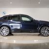 bmw x4 2023 -BMW--BMW X4 3DA-VJ20--WBA32CA0709S71895---BMW--BMW X4 3DA-VJ20--WBA32CA0709S71895- image 7