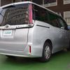 toyota noah 2022 -TOYOTA--Noah 3BA-ZRR80G--ZRR80-0717615---TOYOTA--Noah 3BA-ZRR80G--ZRR80-0717615- image 12