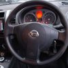 nissan x-trail 2007 CFJ8258605 image 16