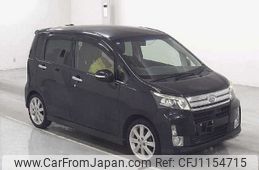 daihatsu move 2013 -DAIHATSU--Move LA100S-1046920---DAIHATSU--Move LA100S-1046920-