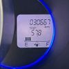 honda n-box 2015 -HONDA--N BOX DBA-JF1--JF1-1659189---HONDA--N BOX DBA-JF1--JF1-1659189- image 8